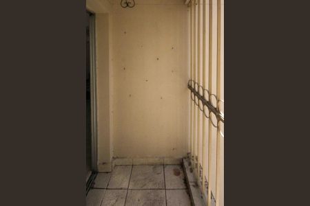 Apartamento à venda com 62m², 2 quartos e 1 vaga Apartamento à venda com 62m², 2 quartos e 1 vagaVaranda