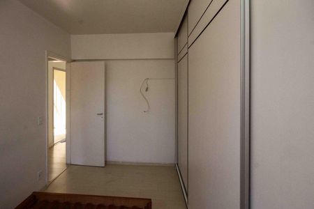 Apartamento à venda com 62m², 2 quartos e 1 vaga Apartamento à venda com 62m², 2 quartos e 1 vagaQuarto