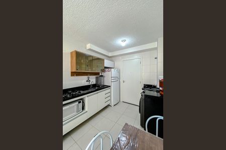 Apartamento à venda com 32m², 2 quartos e sem vaga Apartamento à venda com 32m², 2 quartos e sem vagaCozinha e Área de Serviço