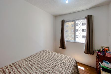 Apartamento à venda com 32m², 2 quartos e sem vaga Apartamento à venda com 32m², 2 quartos e sem vagaQuarto 2