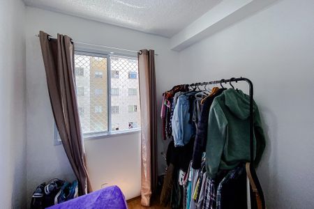 Apartamento à venda com 32m², 2 quartos e sem vaga Apartamento à venda com 32m², 2 quartos e sem vagaQuarto 1