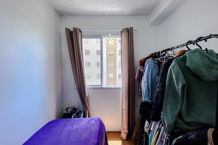 Apartamento à venda com 32m², 2 quartos e sem vaga Apartamento à venda com 32m², 2 quartos e sem vagaQuarto 1