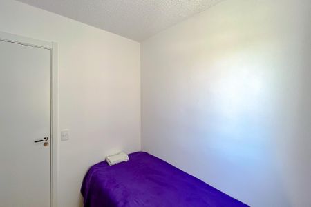 Apartamento à venda com 32m², 2 quartos e sem vaga Apartamento à venda com 32m², 2 quartos e sem vagaQuarto 1