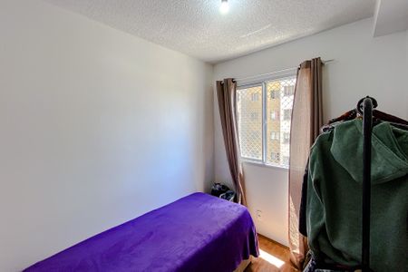 Quarto 1 de apartamento à venda com 2 quartos, 32m² em Cambuci, São Paulo