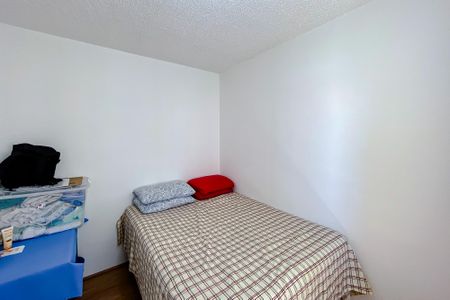 Apartamento à venda com 32m², 2 quartos e sem vaga Apartamento à venda com 32m², 2 quartos e sem vagaQuarto 2