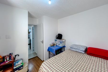 Apartamento à venda com 32m², 2 quartos e sem vaga Apartamento à venda com 32m², 2 quartos e sem vagaQuarto 2