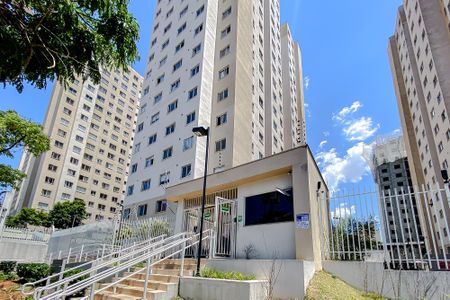 Apartamento à venda com 32m², 2 quartos e sem vaga Apartamento à venda com 32m², 2 quartos e sem vagaFachada - Plaquinha