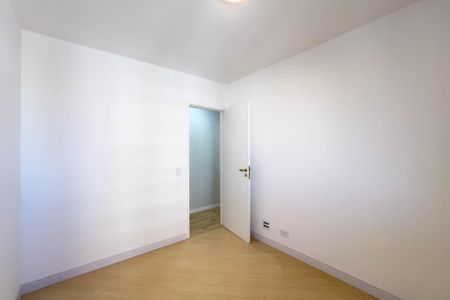 Apartamento para alugar com 88m², 3 quartos e 2 vagas Apartamento para alugar com 88m², 3 quartos e 2 vagasQuarto