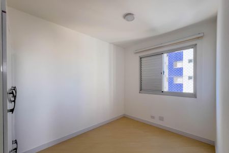 Apartamento para alugar com 88m², 3 quartos e 2 vagas Apartamento para alugar com 88m², 3 quartos e 2 vagasQuarto