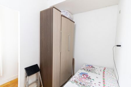 Apartamento à venda com 53m², 2 quartos e 1 vaga Apartamento à venda com 53m², 2 quartos e 1 vagaQuarto 2