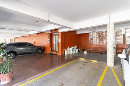 Apartamento à venda com 53m², 2 quartos e 1 vaga Apartamento à venda com 53m², 2 quartos e 1 vagaGaragem
