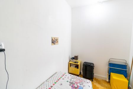 Apartamento à venda com 53m², 2 quartos e 1 vaga Apartamento à venda com 53m², 2 quartos e 1 vagaQuarto 2
