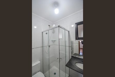 Apartamento à venda com 75m², 3 quartos e 2 vagas Apartamento à venda com 75m², 3 quartos e 2 vagasBanheiro