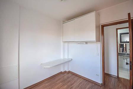 Apartamento à venda com 75m², 3 quartos e 2 vagas Apartamento à venda com 75m², 3 quartos e 2 vagasQuarto 1