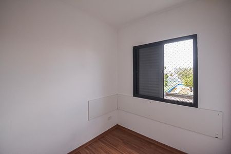 Apartamento à venda com 75m², 3 quartos e 2 vagas Apartamento à venda com 75m², 3 quartos e 2 vagasQuarto 2