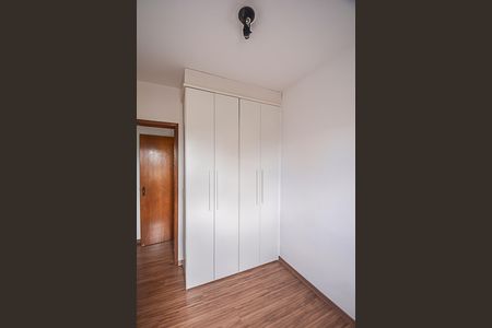 Apartamento à venda com 75m², 3 quartos e 2 vagas Apartamento à venda com 75m², 3 quartos e 2 vagasQuarto 2