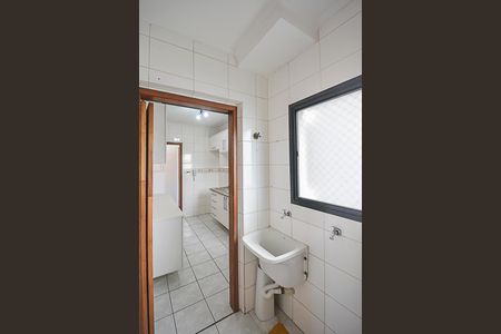 Apartamento à venda com 75m², 3 quartos e 2 vagas Apartamento à venda com 75m², 3 quartos e 2 vagasÁrea de Serviço