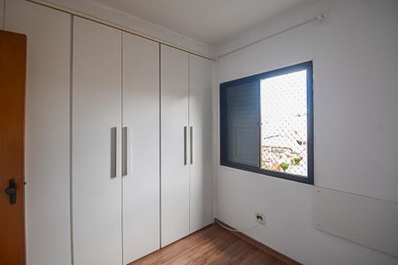 Apartamento à venda com 75m², 3 quartos e 2 vagas Apartamento à venda com 75m², 3 quartos e 2 vagasQuarto 1