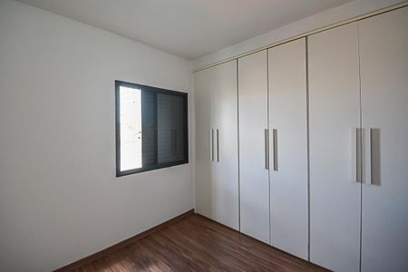 Apartamento à venda com 75m², 3 quartos e 2 vagas Apartamento à venda com 75m², 3 quartos e 2 vagasQuarto Suíte