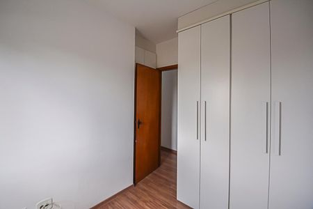 Apartamento à venda com 75m², 3 quartos e 2 vagas Apartamento à venda com 75m², 3 quartos e 2 vagasQuarto 2