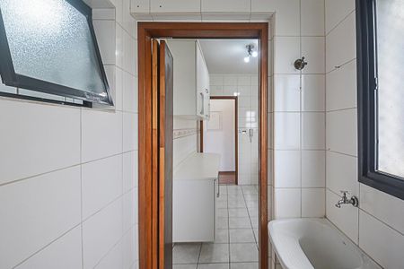 Apartamento à venda com 75m², 3 quartos e 2 vagas Apartamento à venda com 75m², 3 quartos e 2 vagasÁrea de Serviço