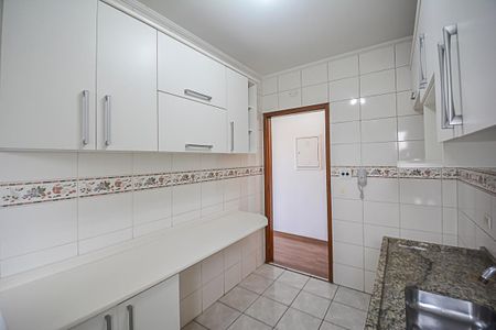 Apartamento à venda com 75m², 3 quartos e 2 vagas