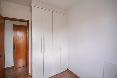 Apartamento à venda com 75m², 3 quartos e 2 vagas Apartamento à venda com 75m², 3 quartos e 2 vagasQuarto 2