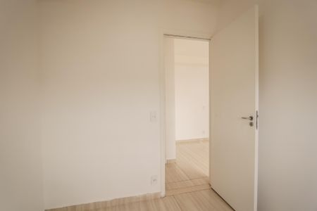 Apartamento à venda com 41m², 2 quartos e 1 vaga Apartamento à venda com 41m², 2 quartos e 1 vagaQuarto 2