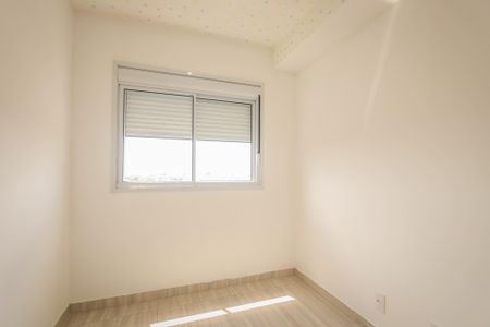 Apartamento à venda com 41m², 2 quartos e 1 vaga Apartamento à venda com 41m², 2 quartos e 1 vagaQuarto 2