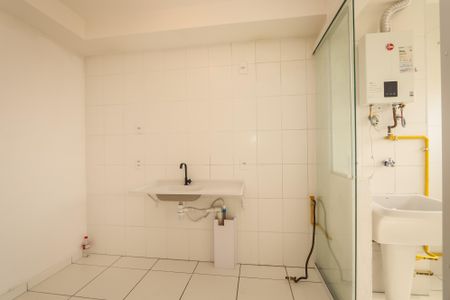 Apartamento à venda com 41m², 2 quartos e 1 vaga Apartamento à venda com 41m², 2 quartos e 1 vagaCozinha