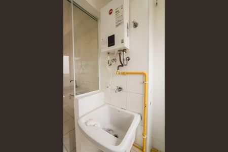 Apartamento à venda com 41m², 2 quartos e 1 vaga Apartamento à venda com 41m², 2 quartos e 1 vagaLavanderia