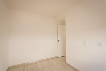 Apartamento à venda com 41m², 2 quartos e 1 vaga Apartamento à venda com 41m², 2 quartos e 1 vagaQuarto