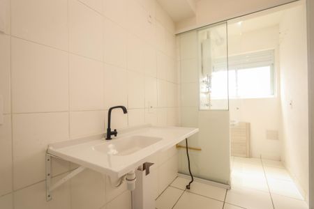 Apartamento à venda com 41m², 2 quartos e 1 vaga Apartamento à venda com 41m², 2 quartos e 1 vagaCozinha