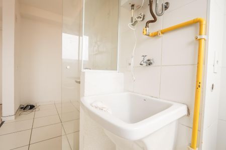Apartamento à venda com 41m², 2 quartos e 1 vaga Apartamento à venda com 41m², 2 quartos e 1 vagaLavanderia