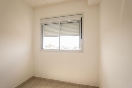 Apartamento à venda com 41m², 2 quartos e 1 vaga Apartamento à venda com 41m², 2 quartos e 1 vagaQuarto 2