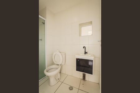 Apartamento à venda com 41m², 2 quartos e 1 vaga Apartamento à venda com 41m², 2 quartos e 1 vagaBanheiro