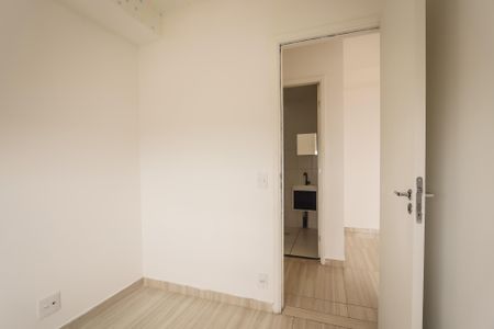 Apartamento à venda com 41m², 2 quartos e 1 vaga Apartamento à venda com 41m², 2 quartos e 1 vagaQuarto 2