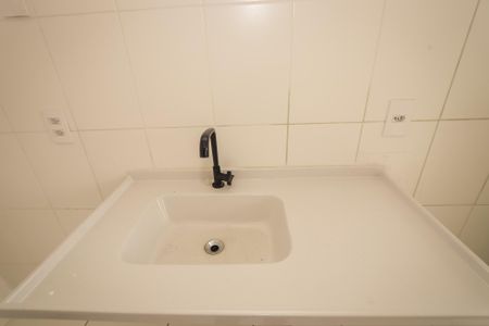 Apartamento à venda com 41m², 2 quartos e 1 vaga Apartamento à venda com 41m², 2 quartos e 1 vagaCozinha