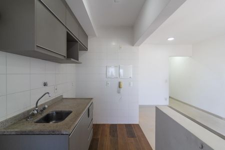 Apartamento à venda com 47m², 1 quarto e 1 vaga Apartamento à venda com 47m², 1 quarto e 1 vagaCozinha