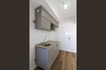Apartamento à venda com 47m², 1 quarto e 1 vaga Apartamento à venda com 47m², 1 quarto e 1 vagaCozinha
