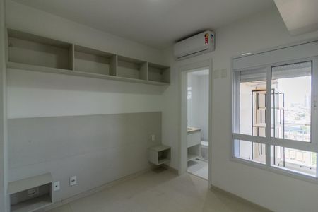 Apartamento à venda com 47m², 1 quarto e 1 vaga Apartamento à venda com 47m², 1 quarto e 1 vagaSuíte