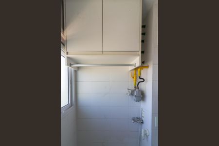 Apartamento à venda com 47m², 1 quarto e 1 vaga Apartamento à venda com 47m², 1 quarto e 1 vagaÁrea de Serviço