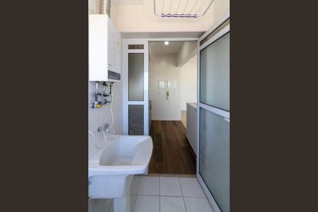 Apartamento à venda com 47m², 1 quarto e 1 vaga Apartamento à venda com 47m², 1 quarto e 1 vagaÁrea de Serviço