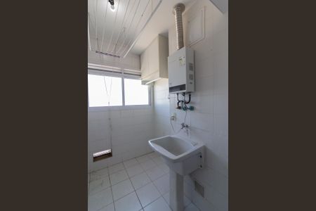 Apartamento à venda com 47m², 1 quarto e 1 vaga Apartamento à venda com 47m², 1 quarto e 1 vagaÁrea de Serviço