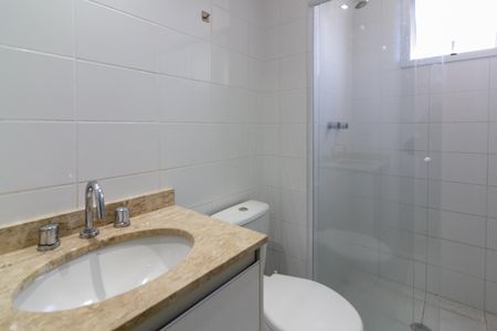 Apartamento à venda com 47m², 1 quarto e 1 vaga Apartamento à venda com 47m², 1 quarto e 1 vagaBanheiro da Suíte