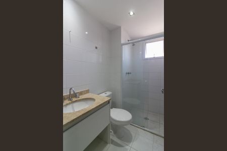 Apartamento à venda com 47m², 1 quarto e 1 vaga Apartamento à venda com 47m², 1 quarto e 1 vagaBanheiro da Suíte