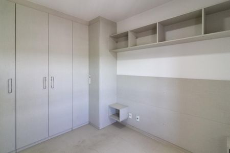 Apartamento à venda com 47m², 1 quarto e 1 vaga Apartamento à venda com 47m², 1 quarto e 1 vagaSuíte