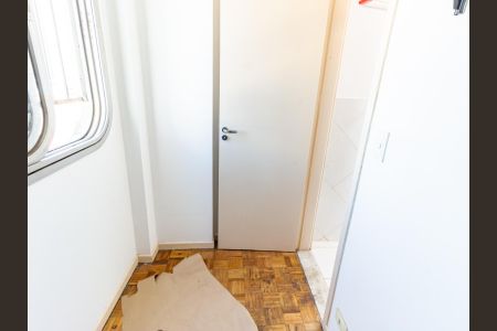 Apartamento à venda com 90m², 3 quartos e 1 vagaQuarto de Serviço