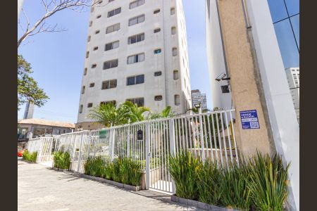 Apartamento à venda com 90m², 3 quartos e 1 vagaFachada