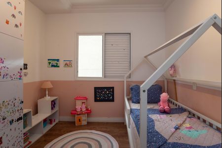 Apartamento à venda com 123m², 3 quartos e 3 vagasQuarto 1